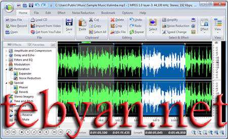 Power Sound Editor Free 2010 7.0.8