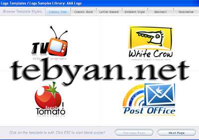 AAA Logo 2010 Business Edition v3.10