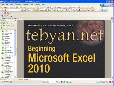 PDF-XChange Viewer Pro 2.054.0