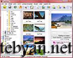 Fresh View 8.0