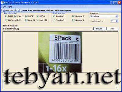 Free BarCode Reader 2.00.202