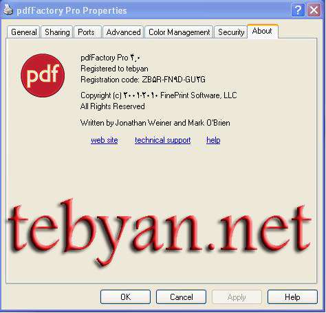  PdfFactory Pro 4.2