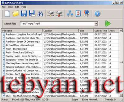 Network File Locator Lan Search Pro 9.0