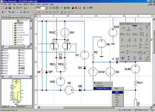 Portable HDL EASE 7.1