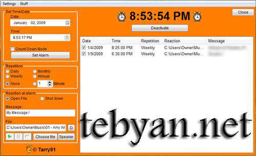  Alarm Clock 2.4.0.150