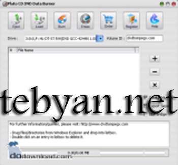 Plato CD DVD Data Burner