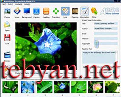 Acme Photo ScreenSaver Maker 3.21