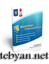 WinUtilities Pro 9.8