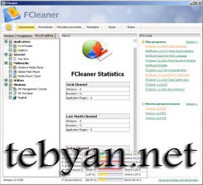 FCleaner 1.3.1.621