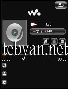 Walkman Player Java