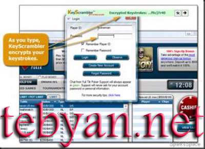 KeyScrambler Pro 2.7