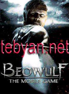 The Legend Of Beowulf