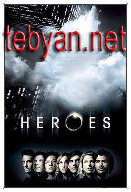 Heroes The Official
