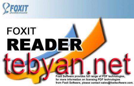 Foxit Reader 4.0.0.0619