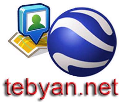 Google Maps Latitude v. 3.2.1