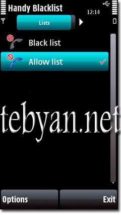 Epocware Handy Blacklist v3.03