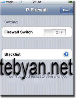 Panda Firewall Iphone
