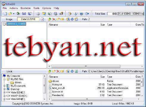 UltraISO PE 9.3.6 Build 2750