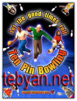 ?D Ten Pin Bowling