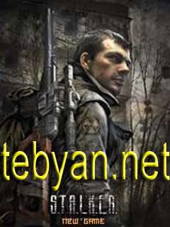 S.T.A.L.K.E.R. Call of Pripyat