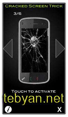 PicoBrothers Screen Trick V.2.00