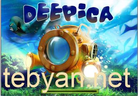 Deepica Portable Game