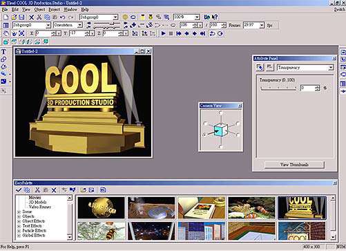 Ulead COOL 3D Production Studio 3.5 part2 of 2