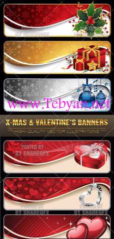 Stock Vector Crismas Banners