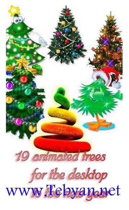 19 Animated Trees For The Desktop To The New Year