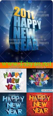 Happy New year 2011