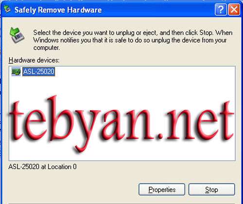 USB Safely Remove 4.3.2.950