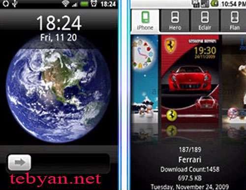 LockBot Pro v1.16.7