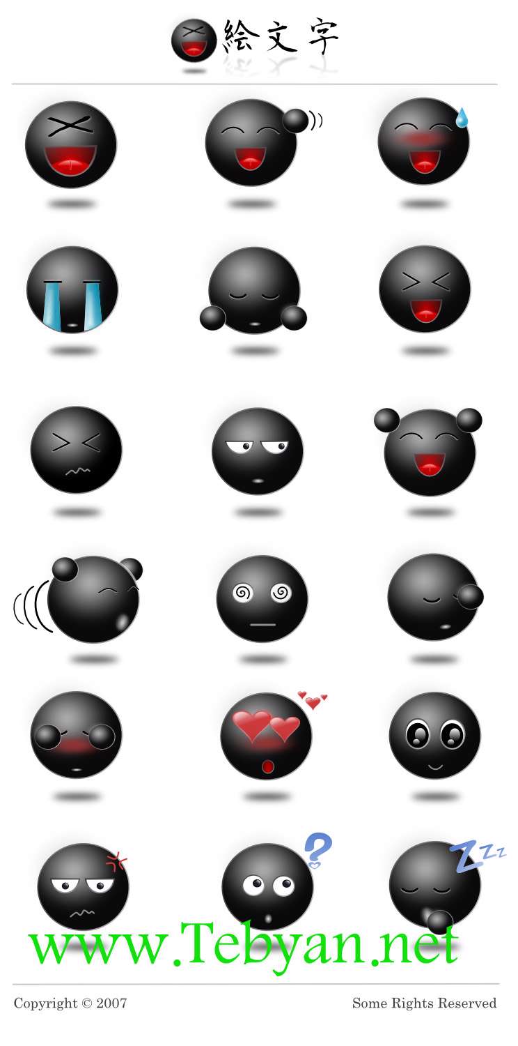 Emojis