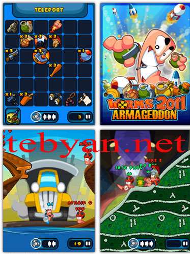 Worms 2011