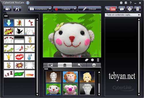 Cyberlink YouCam v4.0