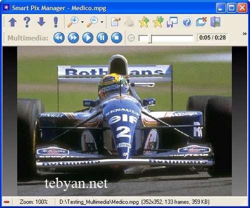 MegaView 12.0.0.301