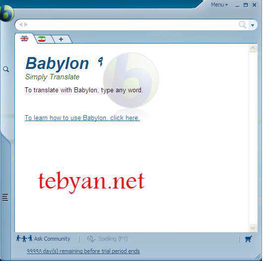 Babylon Pro v 9.0