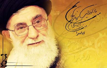 والپيپر مقام معظم رهبري