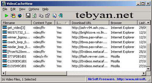 VideoCacheView 1.87