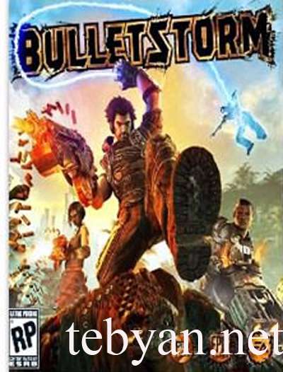 Bulletstorm