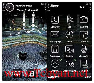 Makkah  Themes