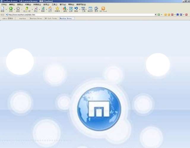 Maxthon 3.0.23.1000