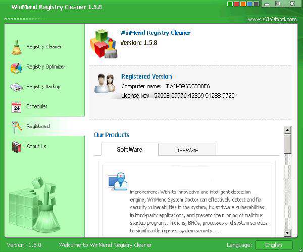 WinMend Registry Cleaner 1.6.0 + Portable