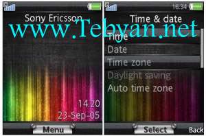 تم سونی اریکسون Rainbow Grid برای ورژن های ۴٫۶,۴٫۷,۴٫۸