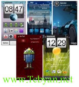 مجموعه ی5 تم برای نوکیا Symbian^3