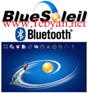 Bluetooth IVT BlueSoleil 6.4.249.1
