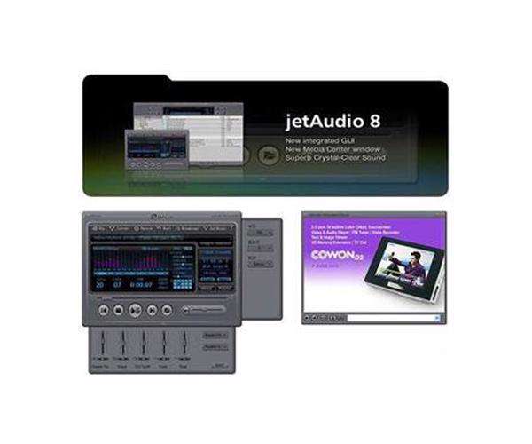 jetAudio 8.0.15.1900 Plus VX Retail All In One