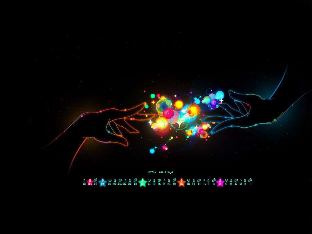 تقویم های زیبا و گرافیکی مرداد ماه، سری پنجم