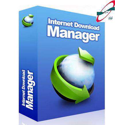 Internet Download Manager 6.07 Build 8 Final All in One