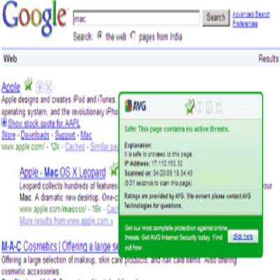 AVG LinkScanner Free Edition 2012 v12.0.1808 اسکن صفحات وب